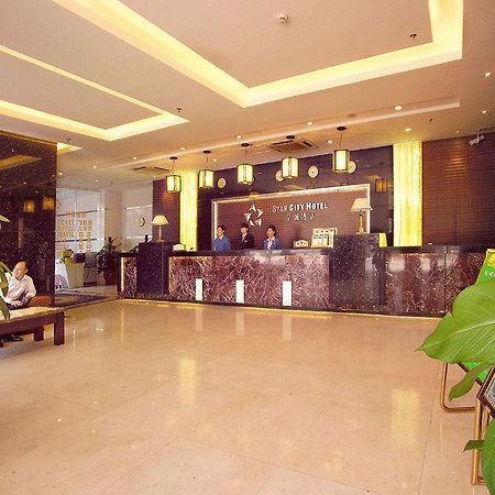 Star City Hotel Гуанчжоу Інтер'єр фото