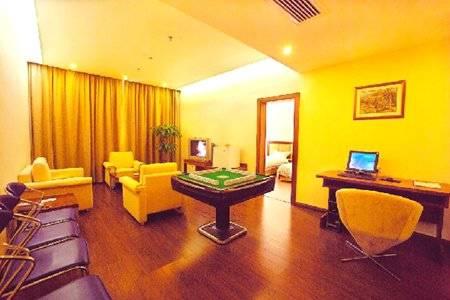 Star City Hotel Гуанчжоу Номер фото